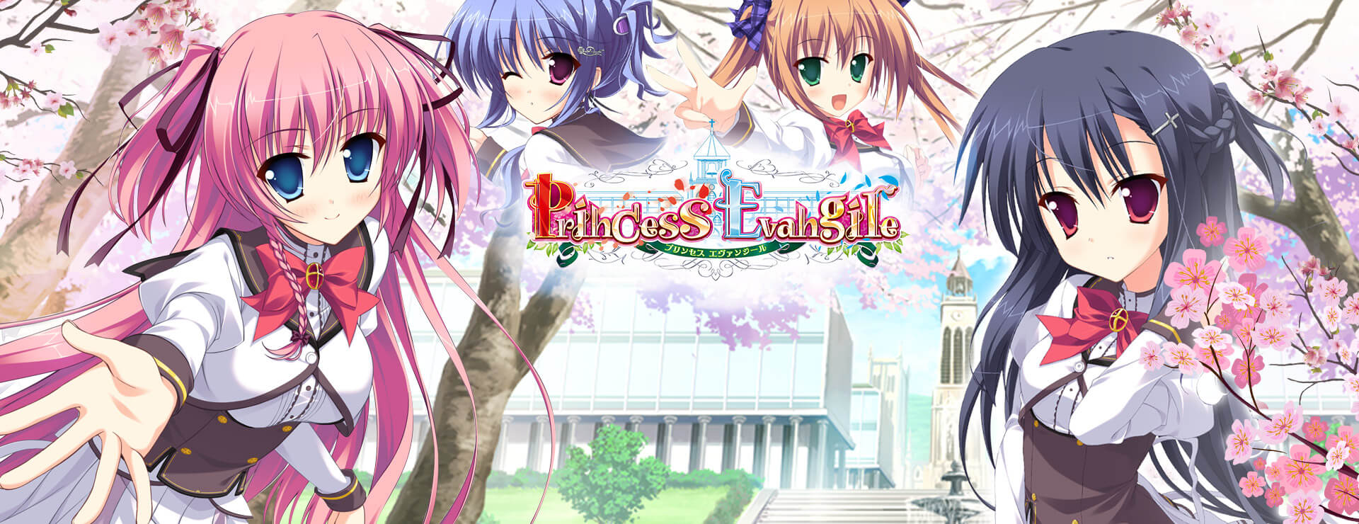 Princess Evangile - Visual Novel Game