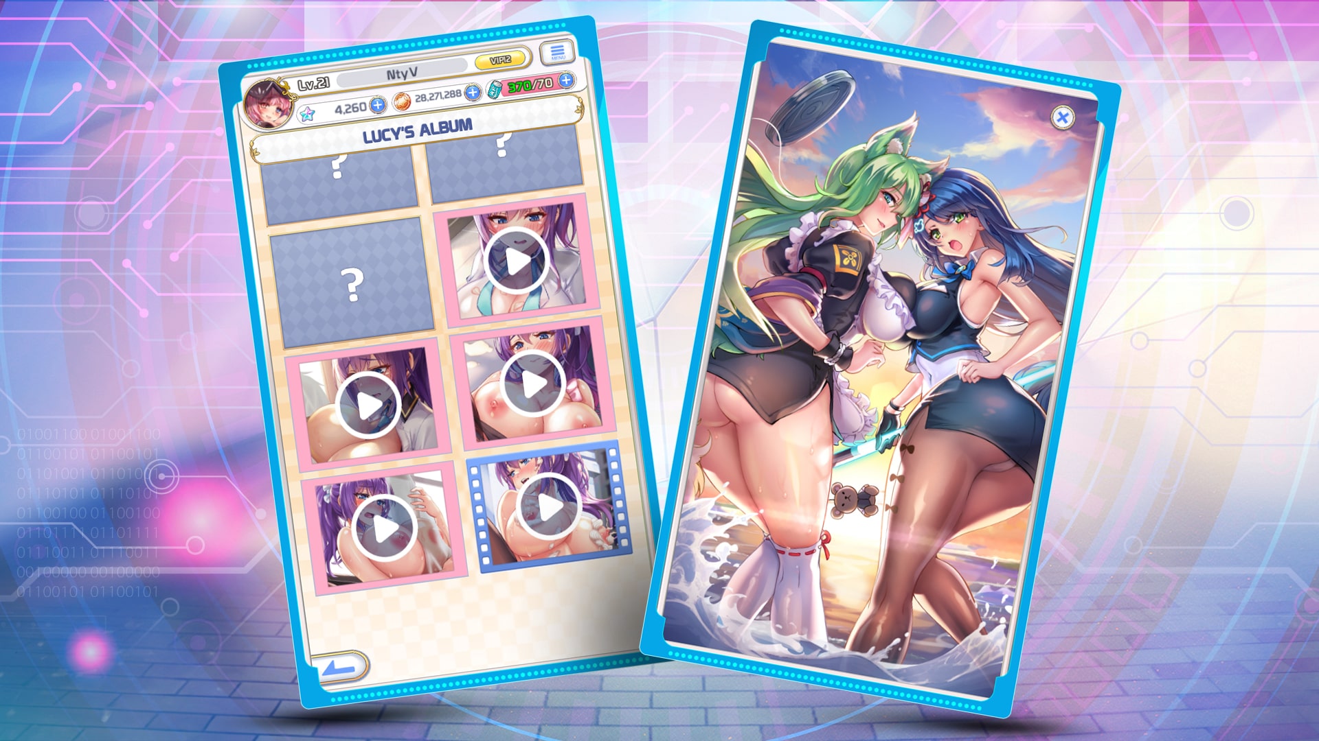 Project QT screenshot