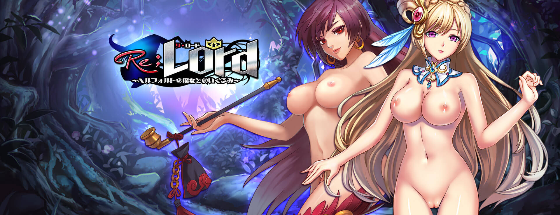 Re:Lord 1 - RPG Juego