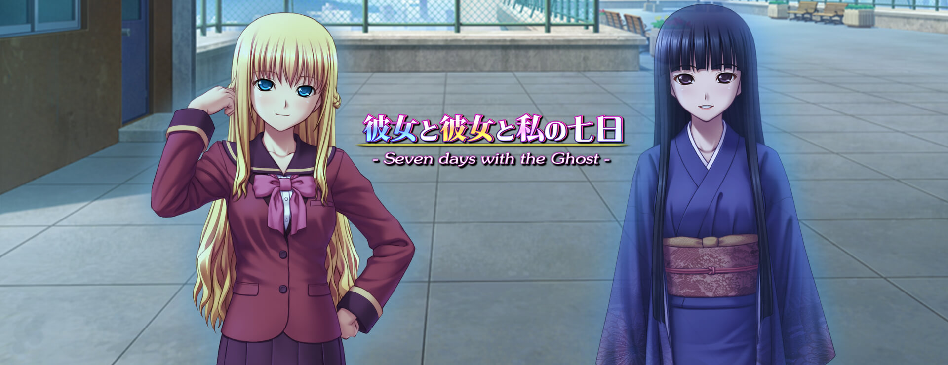 Seven Days With A Ghost - Visual Novel Game