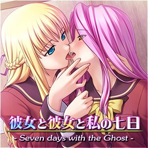 Seven Days With A Ghost