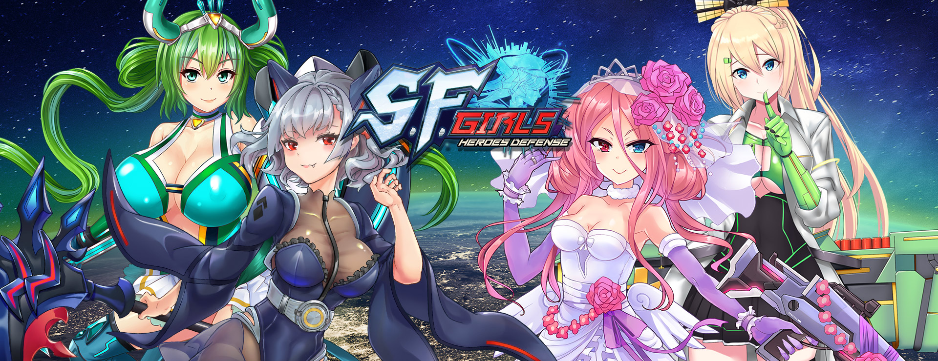 SF Girls Game - アクションアドベンチャー ゲーム