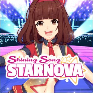 Shining Song Starnova