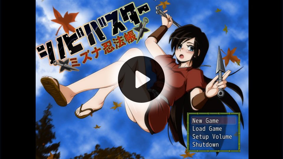 Shinobi Buster Download
