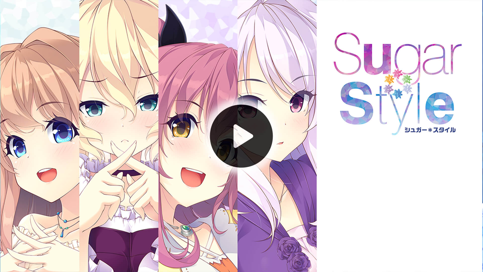 Sugar Style Visual Novel Sex Game Nutaku 8444