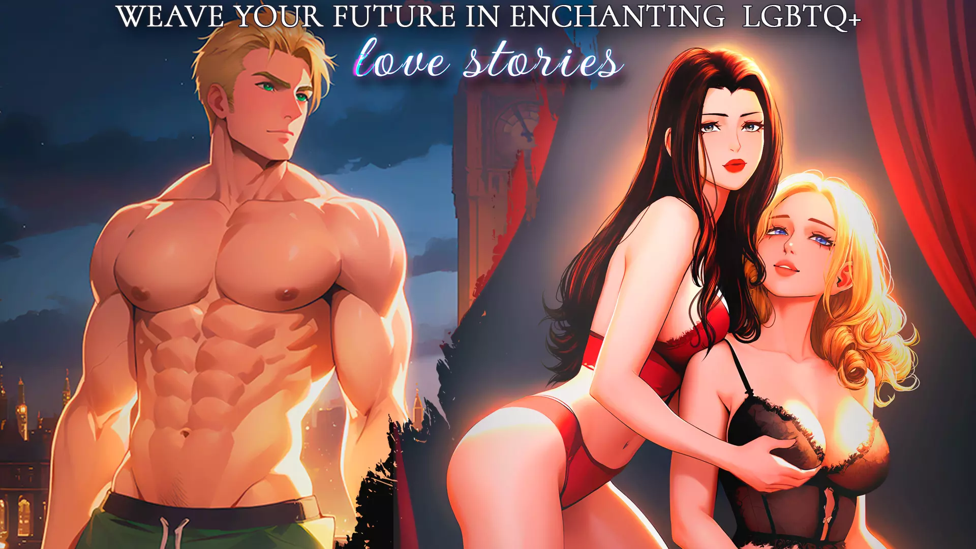 Sultry LGBTQ+ Stories 2