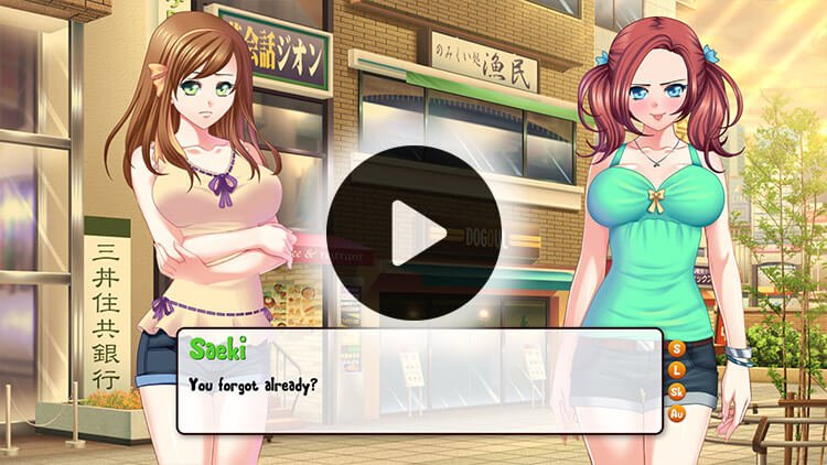 visual-novelゲーム - Summer Fling