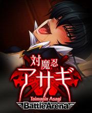 Taimanin Asagi -Battle Arena- - Adult RPG Game