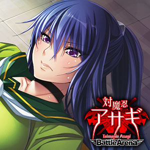 Taimanin Asagi -Battle Arena- Game