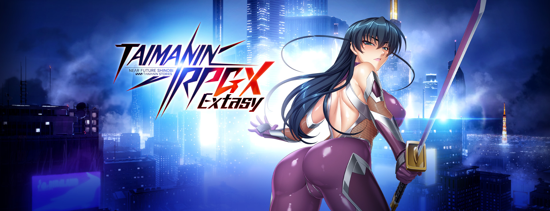 Taimanin RPGX Extasy - RPG Spiel