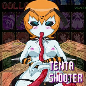 Tenta Shooter