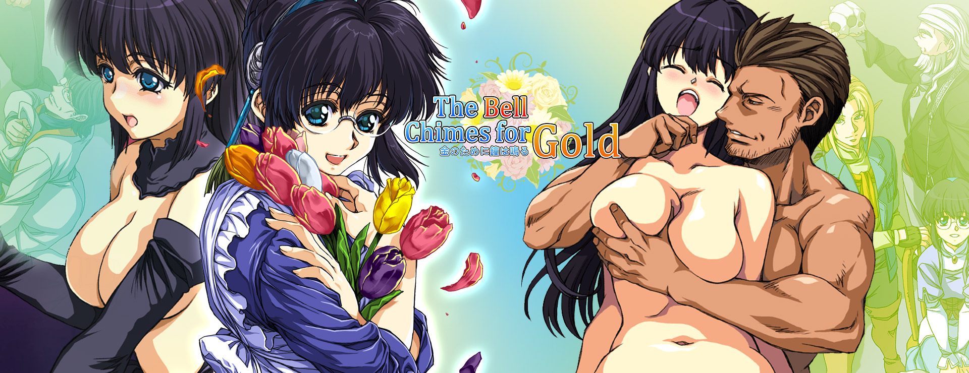 The Bell Chimes for Gold - Visual Novel Hentai Game