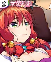 Free Hentai Visual Novel - Download Harem Porn Games | Nutaku