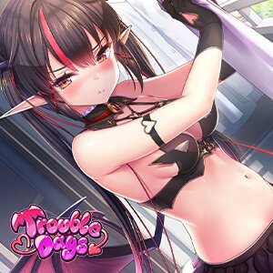 Trouble Days