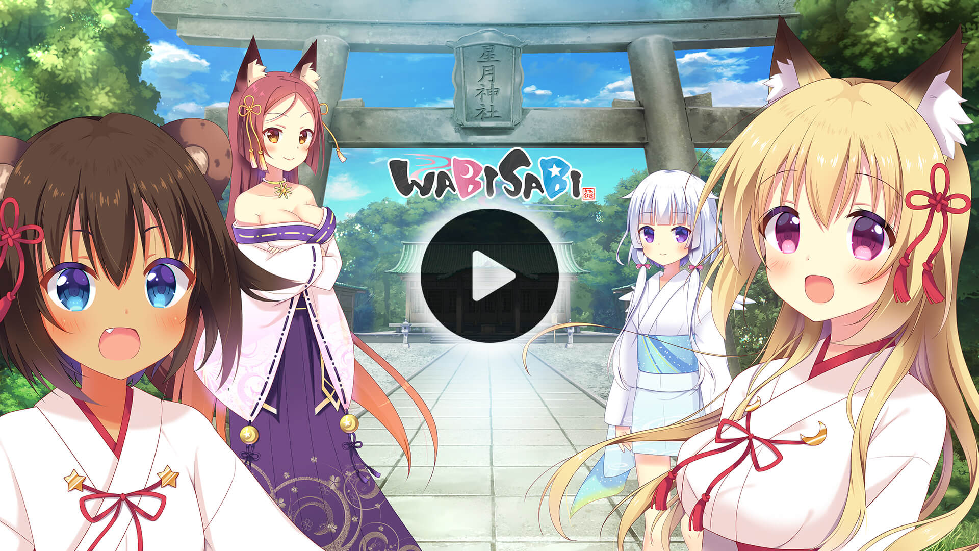 Jouer visual-novel Jeu - Wabisabi sur Nutaku visual-novelJeu - Wabisabi