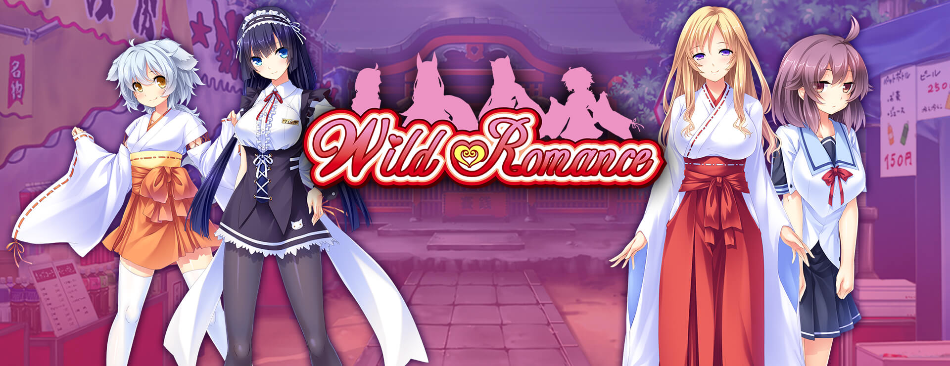 Wild Romance: Mofu Mofu edition - Roman Visuel Jeu