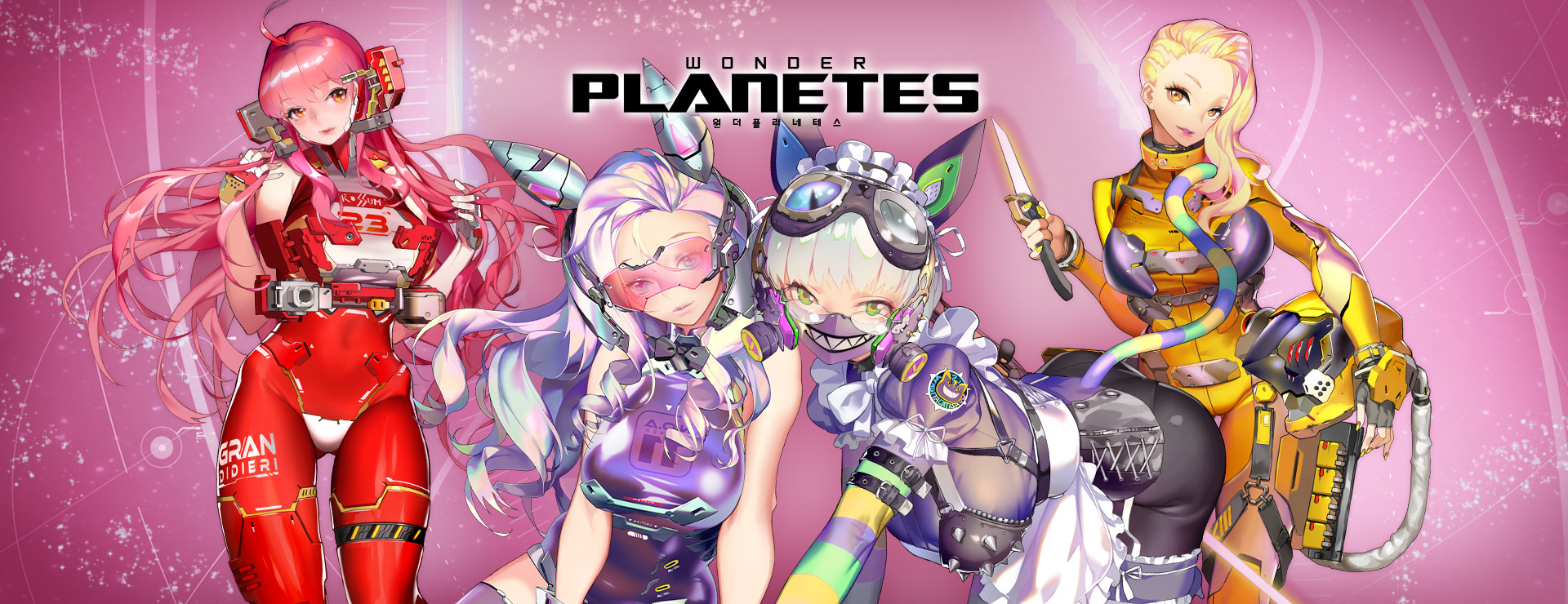 Wonder Planetes Game - アクションアドベンチャー ゲーム