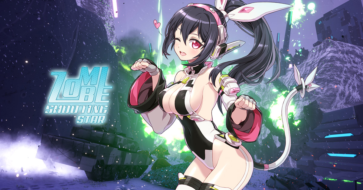 Zombie Shooting Star - プラットフォーマー セックスゲーム | Nutaku