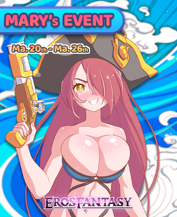 Eros Fantasy Event