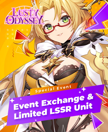 Lusty Odyssey Event