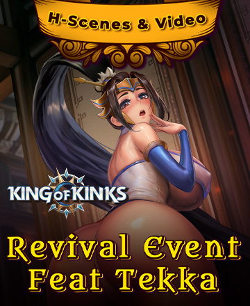 King of Kinks Event