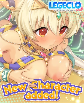 Legeclo: Legend Clover X Rated