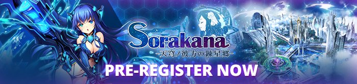Pre-Register for Sorakana!