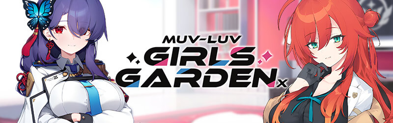 Muv-Luv Girls 和標誌
