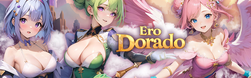 エロドラドのロゴとキャラクター