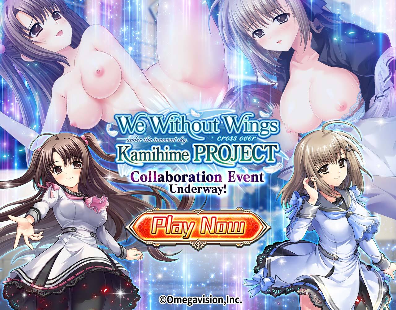 Kamihime